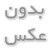 برای یادگیری موثرتر بهتر میباشد